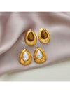 Vintage Tiger Eye Pearl Stud Earrings