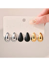 Ladycoco European Ring Set