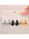 Ladycoco European Ring Set