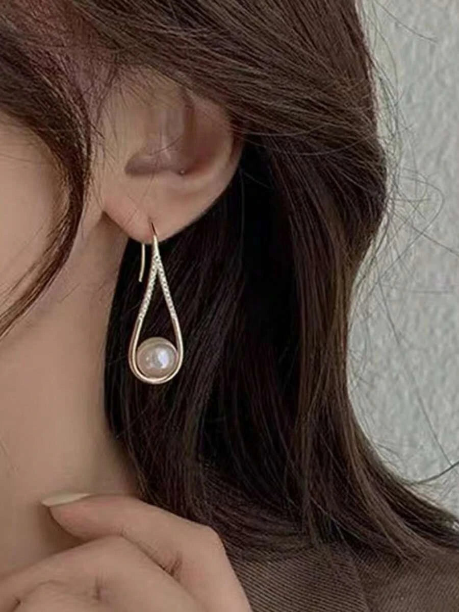 Elegant Teardrop Faux Pearl Drop Earrings