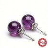Minimalist Purple Stone Silver Stud Earrings