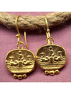 Retro Golden Coin Dangle Earrings