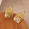 Vintage Gold Hollow Square Earrings