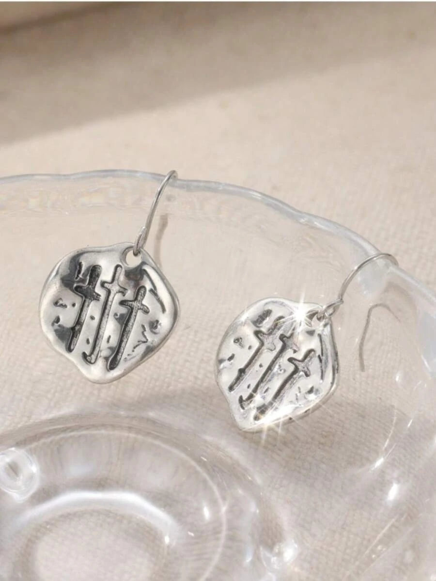 Vintage Silver Asymmetrical Drop Earrings